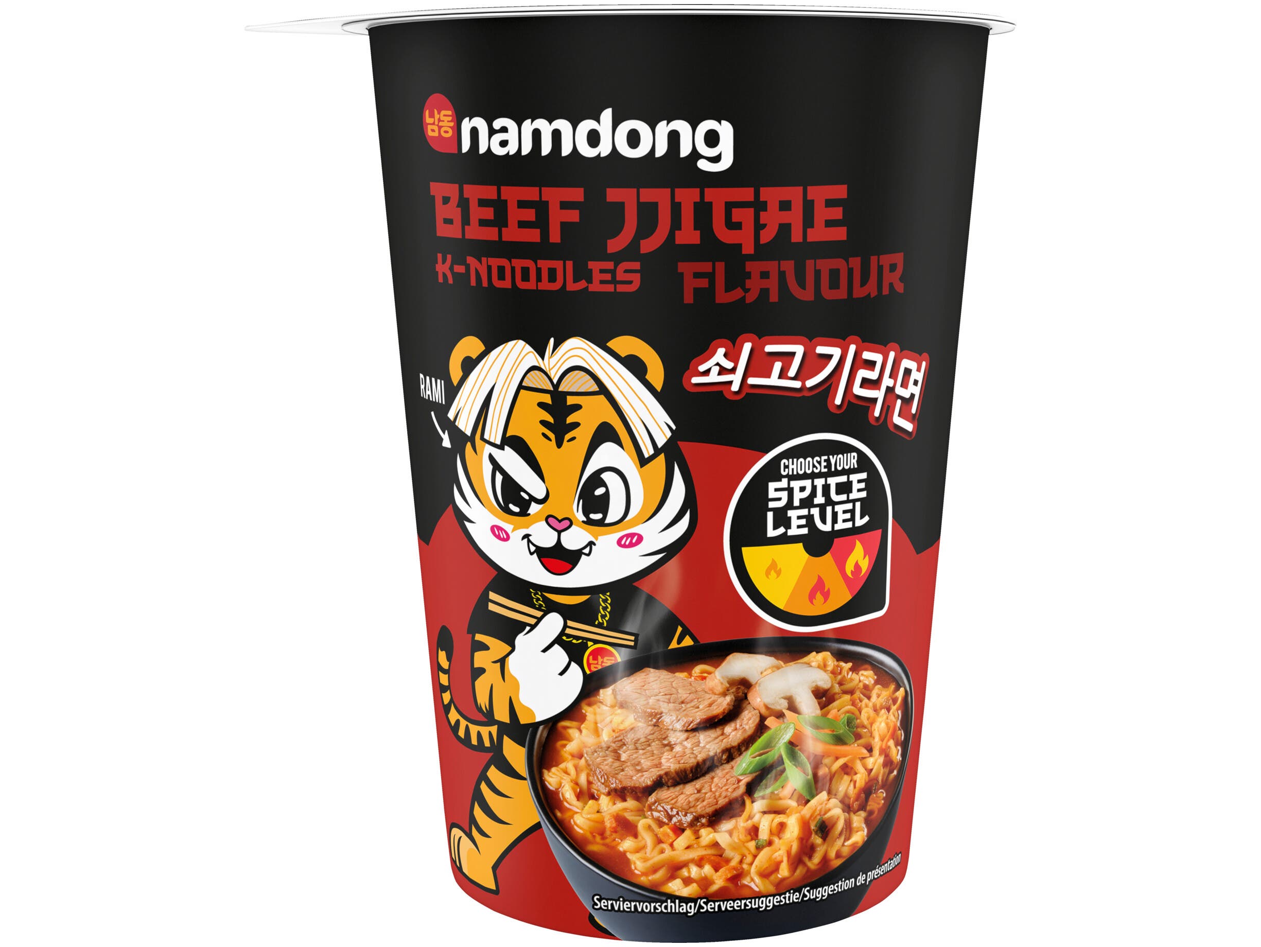 Namdong Beef jjigae